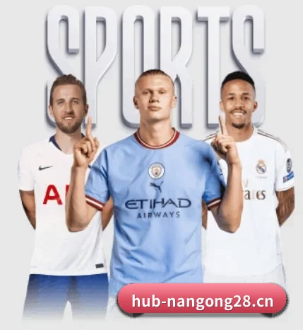 从比分速递到赛后复盘的完整链路（NG28 GAMES）
